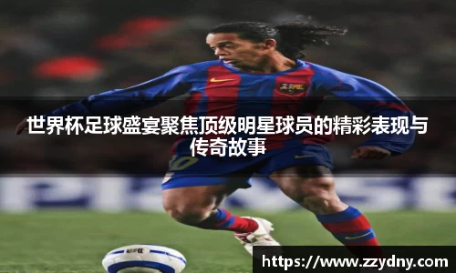 芒果体育官方网站