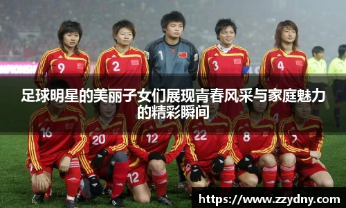 芒果体育官方网站