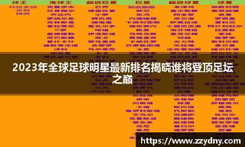 芒果体育直播官网