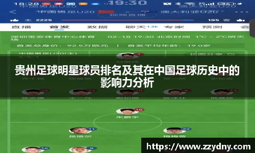 芒果体育官方网站